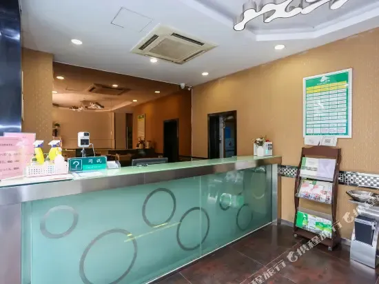 Chengdu CYTS Shanshui Fashion Hotel