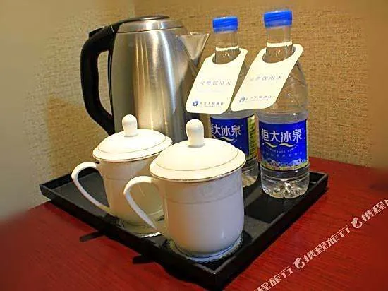 Fuli Tiancheng Hotel