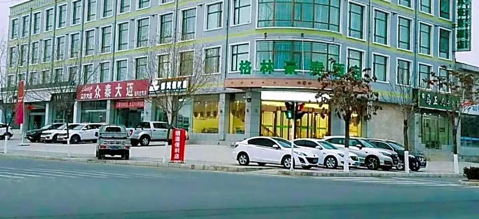 GreenTree Inn Linxia Niujinhe Avenue Express Hotel