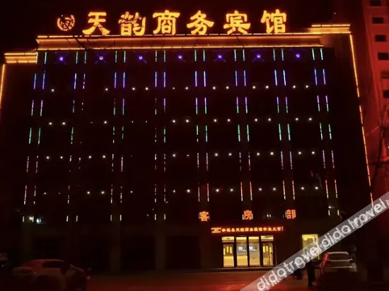 Shaya Tianyun Business Hotel