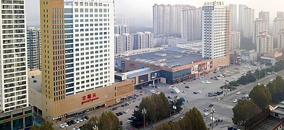 Vienna Hotel Shouguang Wanda Plaza