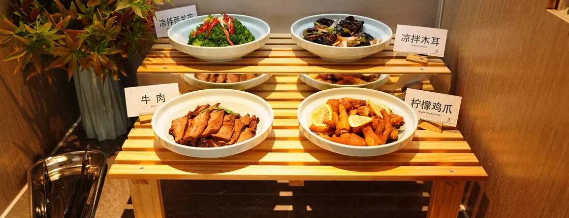 Ginza Jiayue Select Hotel (Lailulu Middle East Street Ginza Mall)