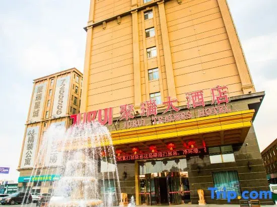 Jurui Hotel