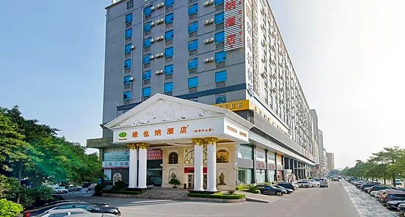 Vienna Hotel Shenzhen Shangjin Center