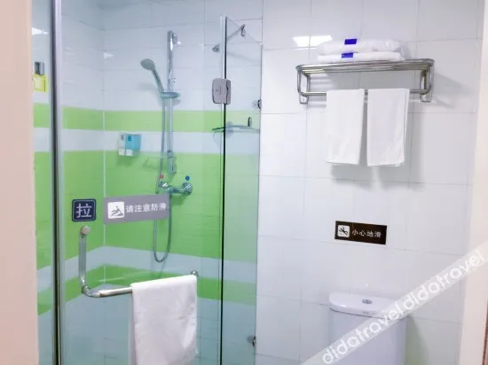 7 Days Inn Shixi Road