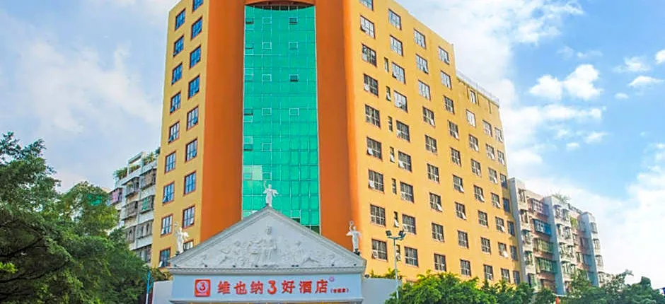 Vienna 3 Best Hotel Chaozhou Ancient City