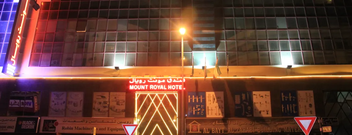 Mount Royal Hotel