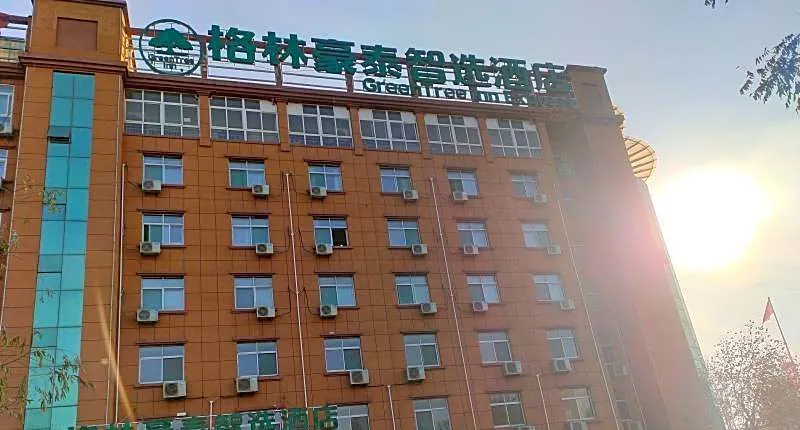 GreenTree Inn Express Liaocheng Guan County Wuxun Road Xinrui