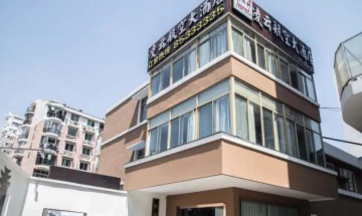 Hangzhou Linyun Airlines Hotel