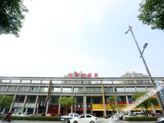 OuTaiLan Hotel