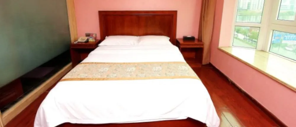 Shenzhen Fubanhao Hotel