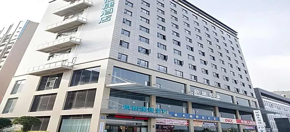 City Comfort lnn Dayi High-speed Railway Station