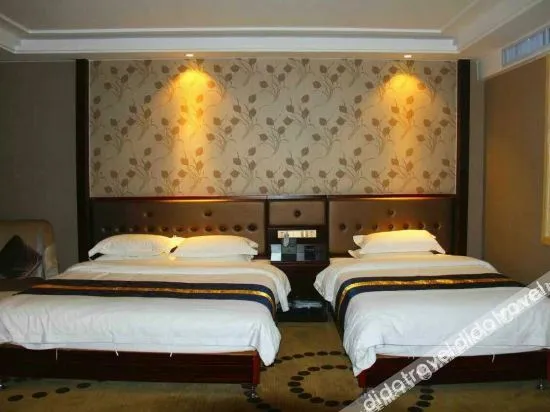 Holiday Inn Emin Credit Cooperative