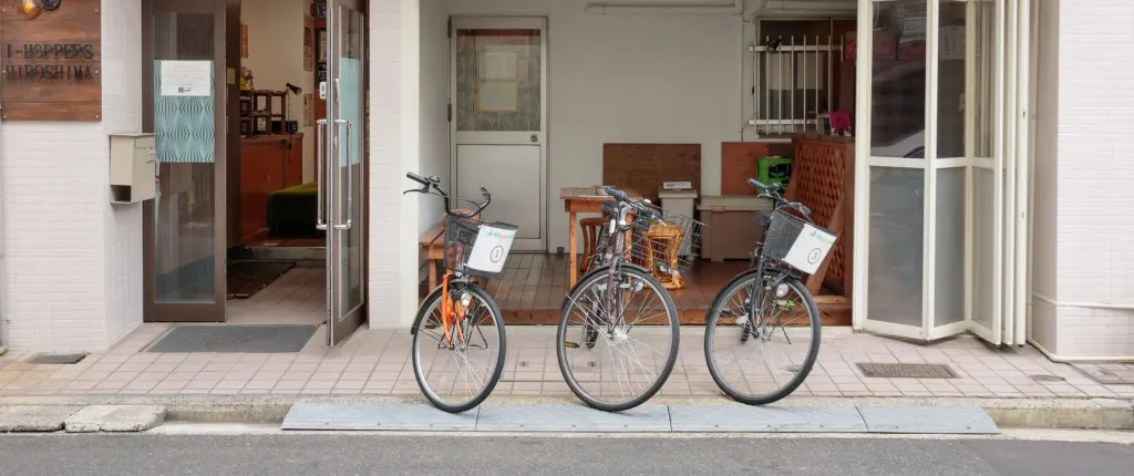 J-Hoppers Hiroshima Guesthouse