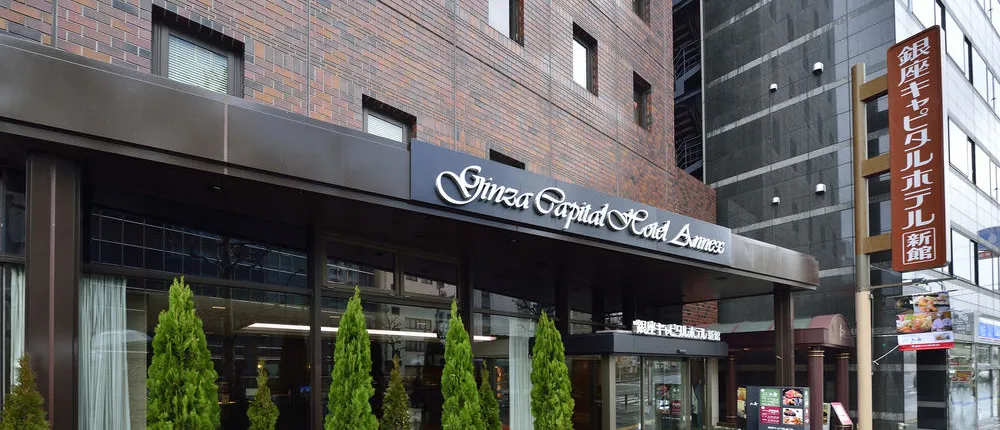 Ginza Capital Hotel Akane