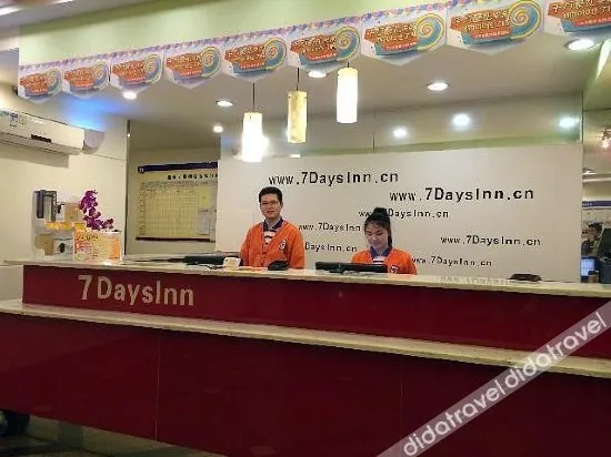 7 Days Inn Shiqiaopu