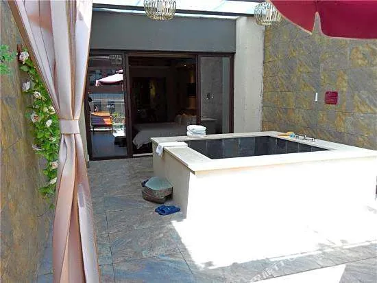Smiler Hotspring Hotel