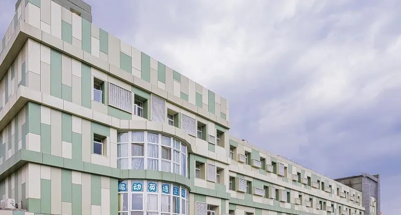 GreenTree Inn Beijing Tongzhou Guoyuan XinHualian