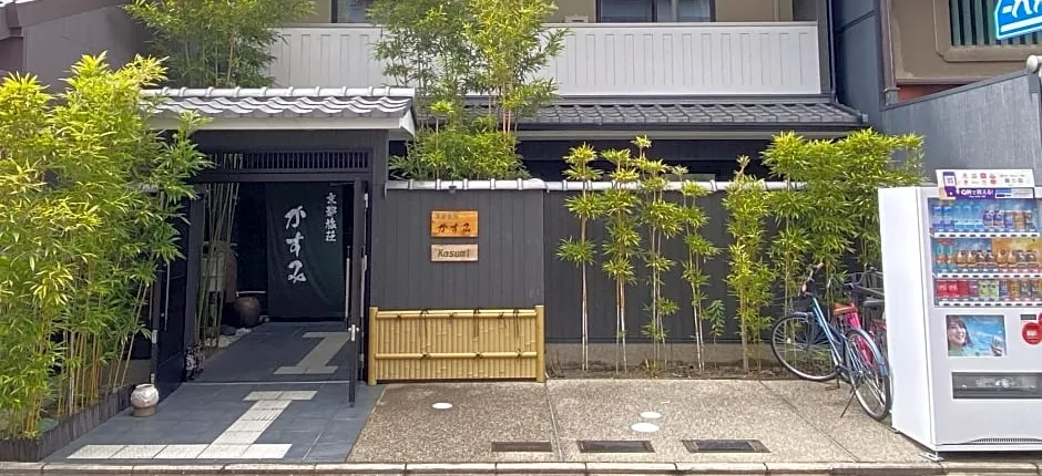 Kyoto tabisou Kasumi