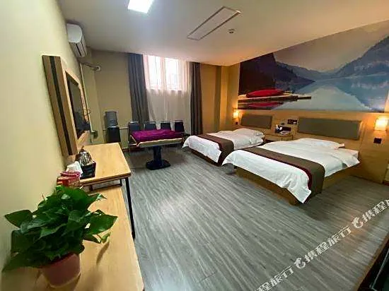 Thank U Chain Hotel (Wu'an Bus Station Store) (former Express Hotel)