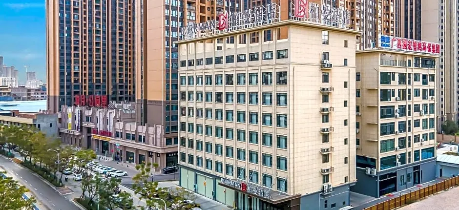 Borrman Hotel Guigang Macaojiang Park High-speed Railway Station