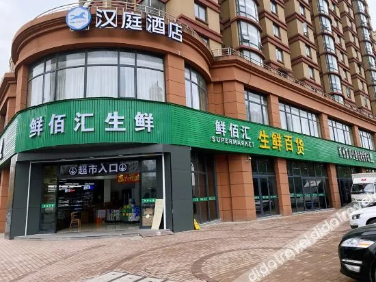 Hangzhou Rezen Select Hotel (Gongwang Street Subway Station Fuyang Intime Store)