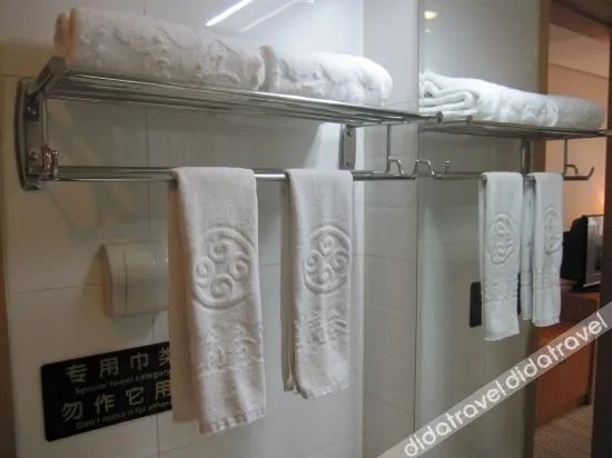 Qindao Business Hotel