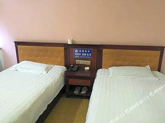 Wenzhou golden bay business hotel