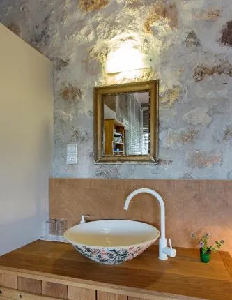 Milia Room