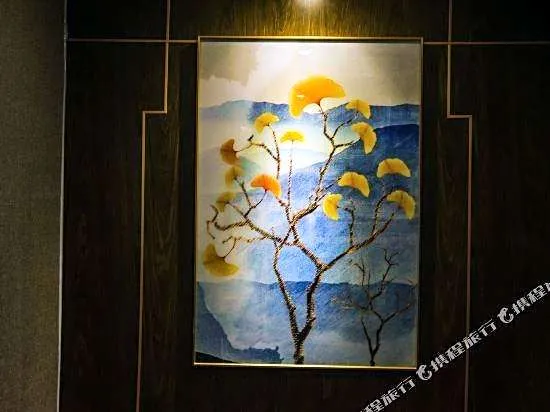 Chongqing Tongcheng Zhiguang Hotel (Tongnan Branch)