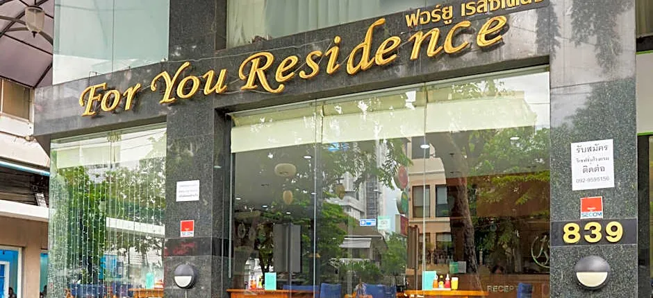 For You Residence Bangkok
