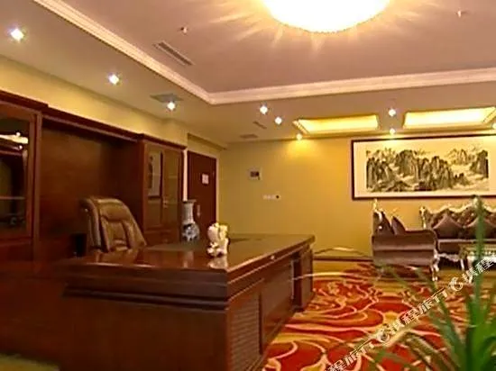 Huatai Hotel