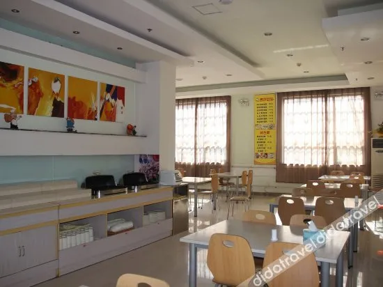 Ginza Jiayi Light Residence Hotel