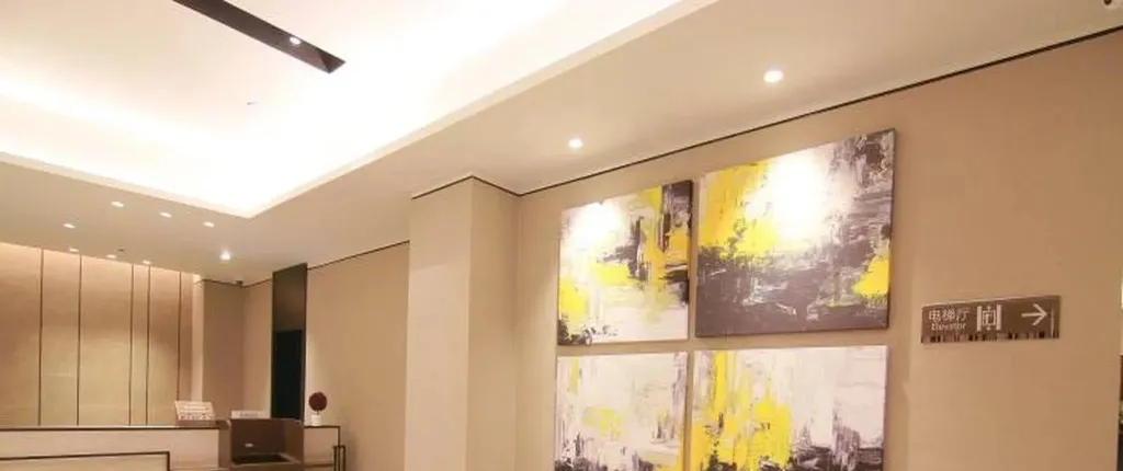 Homeinnsplus Xintiandi Lujiabang Road