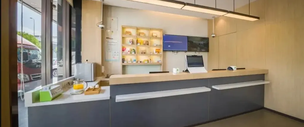 Hanting Hotel Shanghai Hongqiao Railway Stati