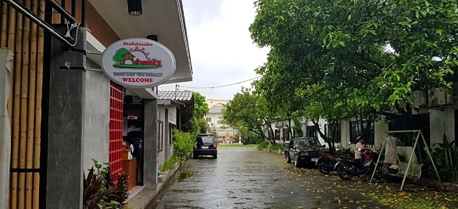 Baan Nat The Village
