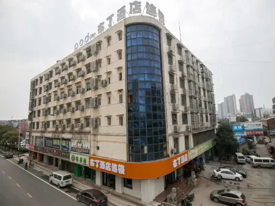 99 Hotel (Changsha Gaoqiao Market)
