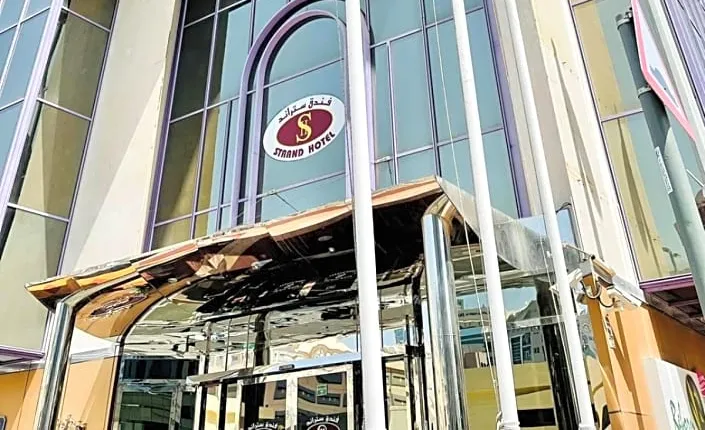 Strand Hotel