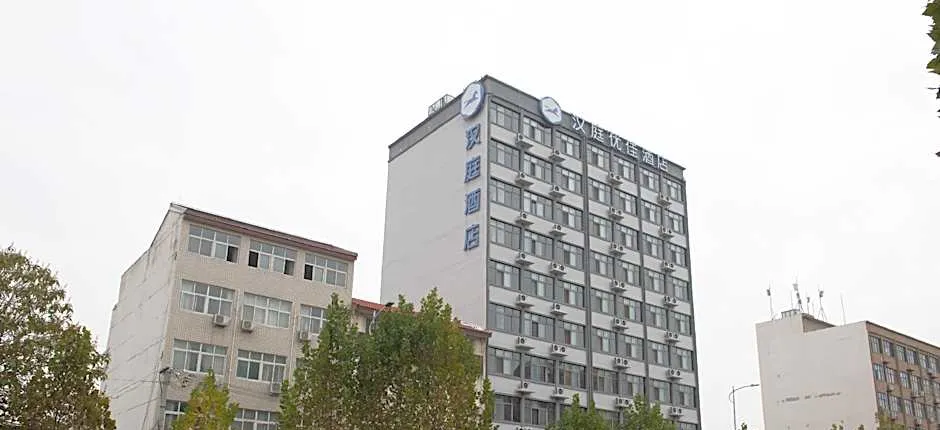 Hanting Premium Hotel Kafeng Lankao County