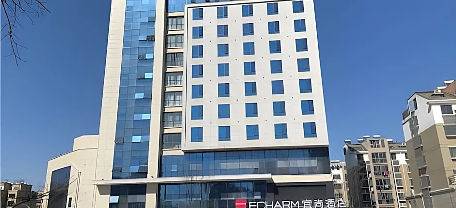 Echarm Hotel Sihong Huayuankou International Plaza