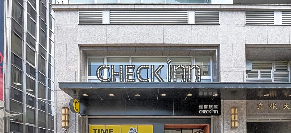 CHECK inn Taipei Songjiang