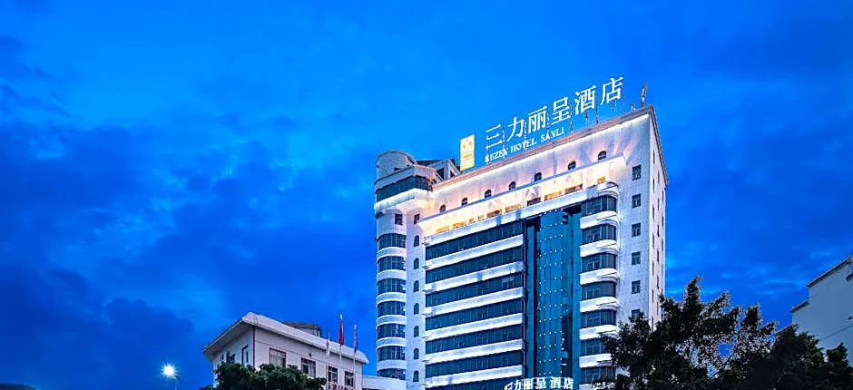 Rezen Hotel Libo Sanli XiaoQiKong