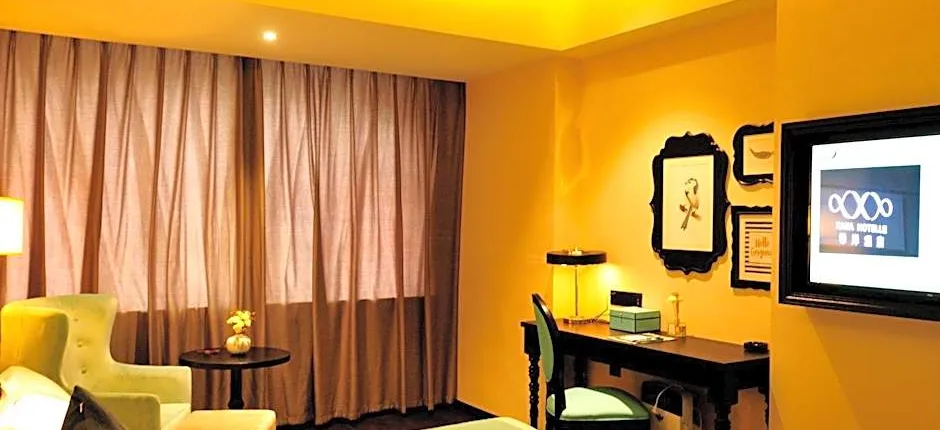 Xana Hotelle Binzhou Bohai International Plaza 5th Huanghe Road