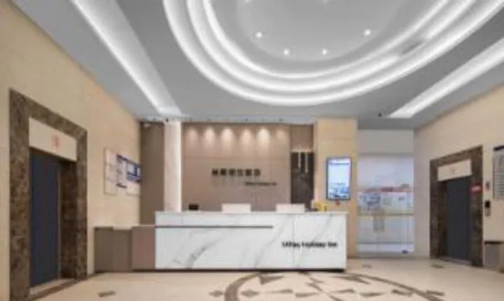 Milai Holiday Hotel (Wuhan Huangpi Plaza)