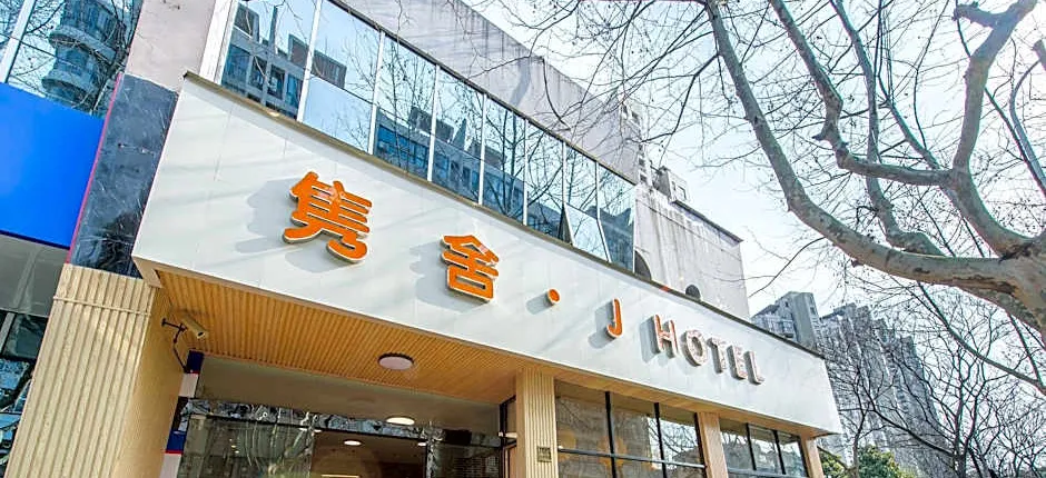 J HOTEL