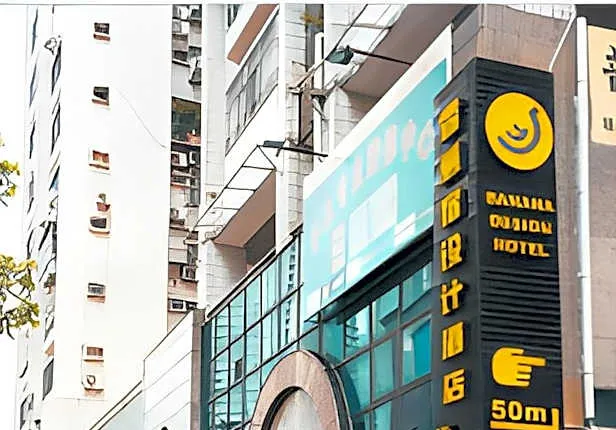 Banana Design Hotel - Shenzhen Convention and Exhibition Center