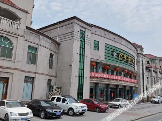 Qixing Lake Leisure Hotel