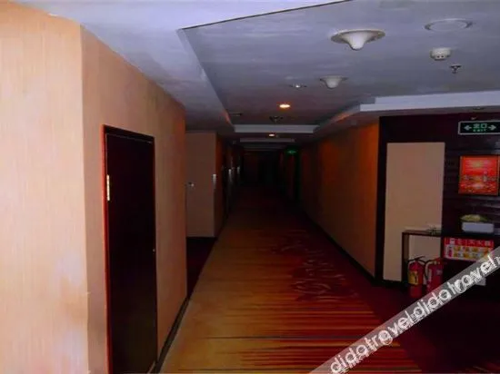Fuxingyuan Business Hotel