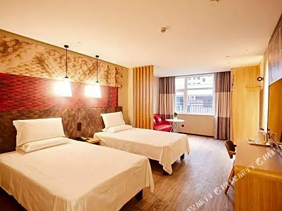 Ibis Hotel (Hebi east railway station store)