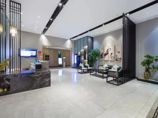 HEBE Xiyin Hotel (Loudi South Station)